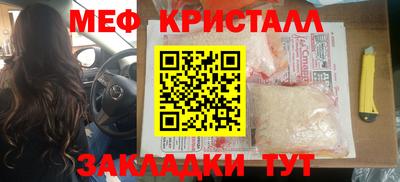 ГАЛЛЮЦИНОГЕННЫЕ ГРИБЫ Гусев