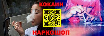 ГАЛЛЮЦИНОГЕННЫЕ ГРИБЫ Гусев