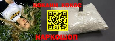 ГАЛЛЮЦИНОГЕННЫЕ ГРИБЫ Гусев