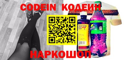 ГАЛЛЮЦИНОГЕННЫЕ ГРИБЫ Гусев