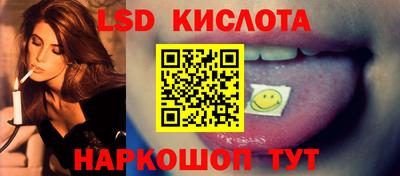 ГАЛЛЮЦИНОГЕННЫЕ ГРИБЫ Гусев