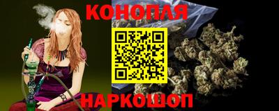 ALPHA-PVP Гусь-Хрустальный