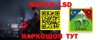 ГАЛЛЮЦИНОГЕННЫЕ ГРИБЫ Гусев