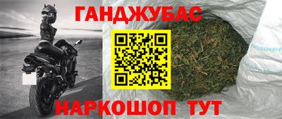 ГАЛЛЮЦИНОГЕННЫЕ ГРИБЫ Гусев