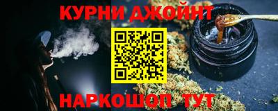 ГАЛЛЮЦИНОГЕННЫЕ ГРИБЫ Гусев