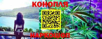 ALPHA-PVP Гусь-Хрустальный