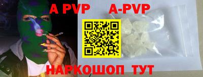 ГАЛЛЮЦИНОГЕННЫЕ ГРИБЫ Гусев