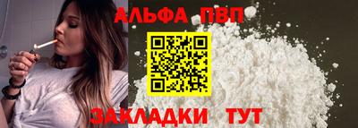 ГАЛЛЮЦИНОГЕННЫЕ ГРИБЫ Гусев