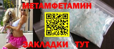 ГАЛЛЮЦИНОГЕННЫЕ ГРИБЫ Гусев