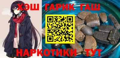 ГАЛЛЮЦИНОГЕННЫЕ ГРИБЫ Гусев