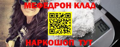 ГАЛЛЮЦИНОГЕННЫЕ ГРИБЫ Гусев
