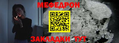 ГАЛЛЮЦИНОГЕННЫЕ ГРИБЫ Гусев
