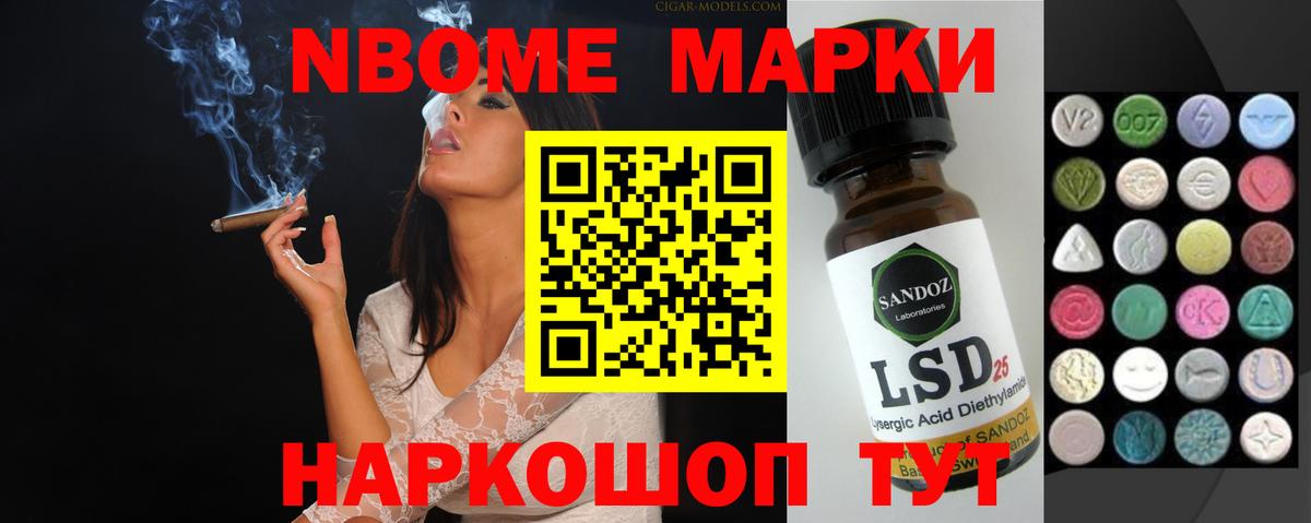 Лсд 25 экстази ecstasy  Вход с VPN  LSD-25 экстази кислота  ЛСД экстази  Жигулёвск 